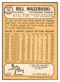 1968 Topps Baseball #390 Bill Mazeroski Pirates EX-MT 466782