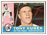 1960 Topps Baseball #083 Tony Kubek Yankees EX 466951