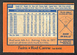 1978 Topps Baseball #580 Rod Carew Twins EX 466991