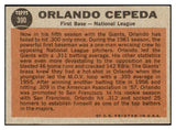 1962 Topps Baseball #390 Orlando Cepeda A.S. Giants VG-EX 467061