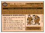 1960 Topps Baseball #255 Jim Gilliam Dodgers EX 467066