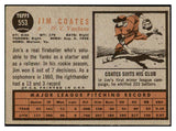 1962 Topps Baseball #553 Jim Coates Yankees VG 467117