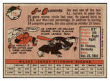 1958 Topps Baseball #115 Jim Bunning Tigers EX 467166