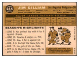 1960 Topps Baseball #255 Jim Gilliam Dodgers EX 467193