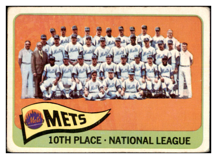 1965 Topps Baseball #551 New York Mets Team GD-VG 467262