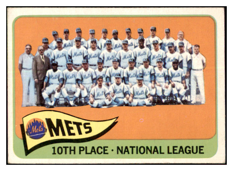 1965 Topps Baseball #551 New York Mets Team EX 467273