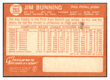 1964 Topps Baseball #265 Jim Bunning Phillies VG-EX 467287