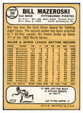 1968 Topps Baseball #390 Bill Mazeroski Pirates VG-EX 467343