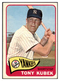 1965 Topps Baseball #065 Tony Kubek Yankees EX 467352