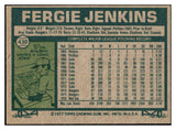 1977 Topps Baseball #430 Fergie Jenkins Red Sox EX 467443