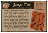 1955 Bowman Baseball #213 George Kell White Sox Good 467501