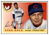 1955 Topps Baseball #006 Stan Hack Cubs VG-EX 467525