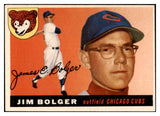 1955 Topps Baseball #179 Jim Bolger Cubs EX-MT 467648