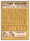1968 Topps Baseball #045 Tom Seaver Mets EX+ 468022