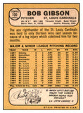 1968 Topps Baseball #100 Bob Gibson Cardinals EX-MT oc 468026