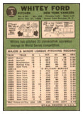 1967 Topps Baseball #005 Whitey Ford Yankees VG-EX 468030