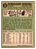 1967 Topps Baseball #333 Fergie Jenkins Cubs VG-EX 468038