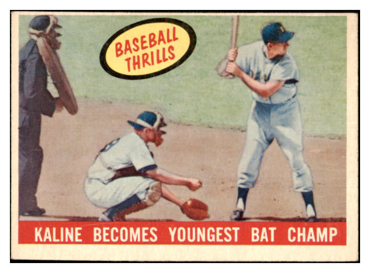 1959 Topps Baseball #463 Al Kaline IA Tigers EX 468073