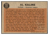 1962 Topps Baseball #470 Al Kaline A.S. Tigers EX+/EX-MT 468075