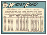 1965 Topps Baseball #330 Whitey Ford Yankees EX+/EX-MT 468156