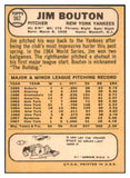 1968 Topps Baseball #562 Jim Bouton Yankees EX-MT 468287