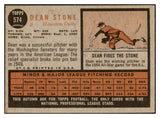 1962 Topps Baseball #574 Dean Stone Colt .45s NR-MT 468304