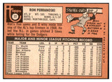 1969 Topps Baseball #077 Ron Perranoski Twins NR-MT 468363