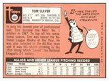1969 Topps Baseball #480 Tom Seaver Mets EX-MT 468551