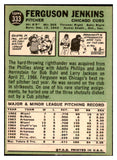 1967 Topps Baseball #333 Fergie Jenkins Cubs EX-MT 468572