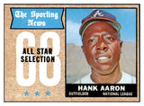 1968 Topps Baseball #370 Hank Aaron A.S. Braves EX-MT/NR-MT 468576