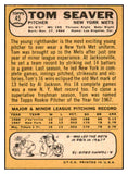 1968 Topps Baseball #045 Tom Seaver Mets EX-MT 468581