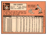 1969 Topps Baseball #050 Roberto Clemente Pirates EX 468587