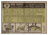 1961 Topps Baseball #035 Ron Santo Cubs EX-MT 468613