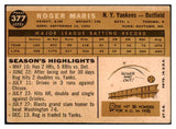 1960 Topps Baseball #377 Roger Maris Yankees VG 468637