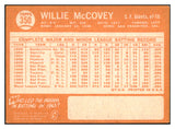 1964 Topps Baseball #350 Willie McCovey Giants EX 468646