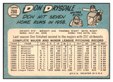 1965 Topps Baseball #260 Don Drysdale Dodgers EX-MT 468671