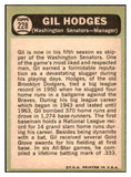 1967 Topps Baseball #228 Gil Hodges Senators EX 468707