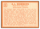 1964 Topps Baseball #331 Mickey Mantle Al Kaline Roger Maris EX+/EX-MT 468742