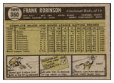 1961 Topps Baseball #360 Frank Robinson Reds VG-EX/EX 468744