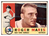 1960 Topps Baseball #377 Roger Maris Yankees VG 468757