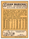 1968 Topps Baseball #205 Juan Marichal Giants NR-MT 468862