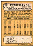 1968 Topps Baseball #355 Ernie Banks Cubs EX 468873
