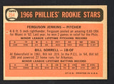 1966 Topps Baseball #254 Fergie Jenkins Phillies EX-MT 468892