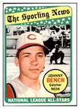1969 Topps Baseball #430 Johnny Bench A.S. Reds EX+/EX-MT oc 468947