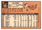 1969 Topps Baseball #355 Phil Niekro Braves EX 468995