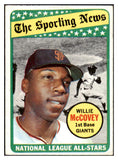 1969 Topps Baseball #416 Willie McCovey A.S. Giants VG-EX 469005