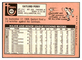 1969 Topps Baseball #485 Gaylord Perry Giants VG-EX 469006