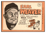 1969 Topps Baseball #516 Earl Weaver Orioles EX-MT 469011