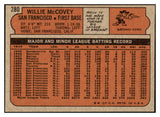 1972 Topps Baseball #280 Willie McCovey Giants EX-MT 469665
