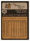 1973 Topps Baseball #630 Denny McLain Braves GD-VG 469778